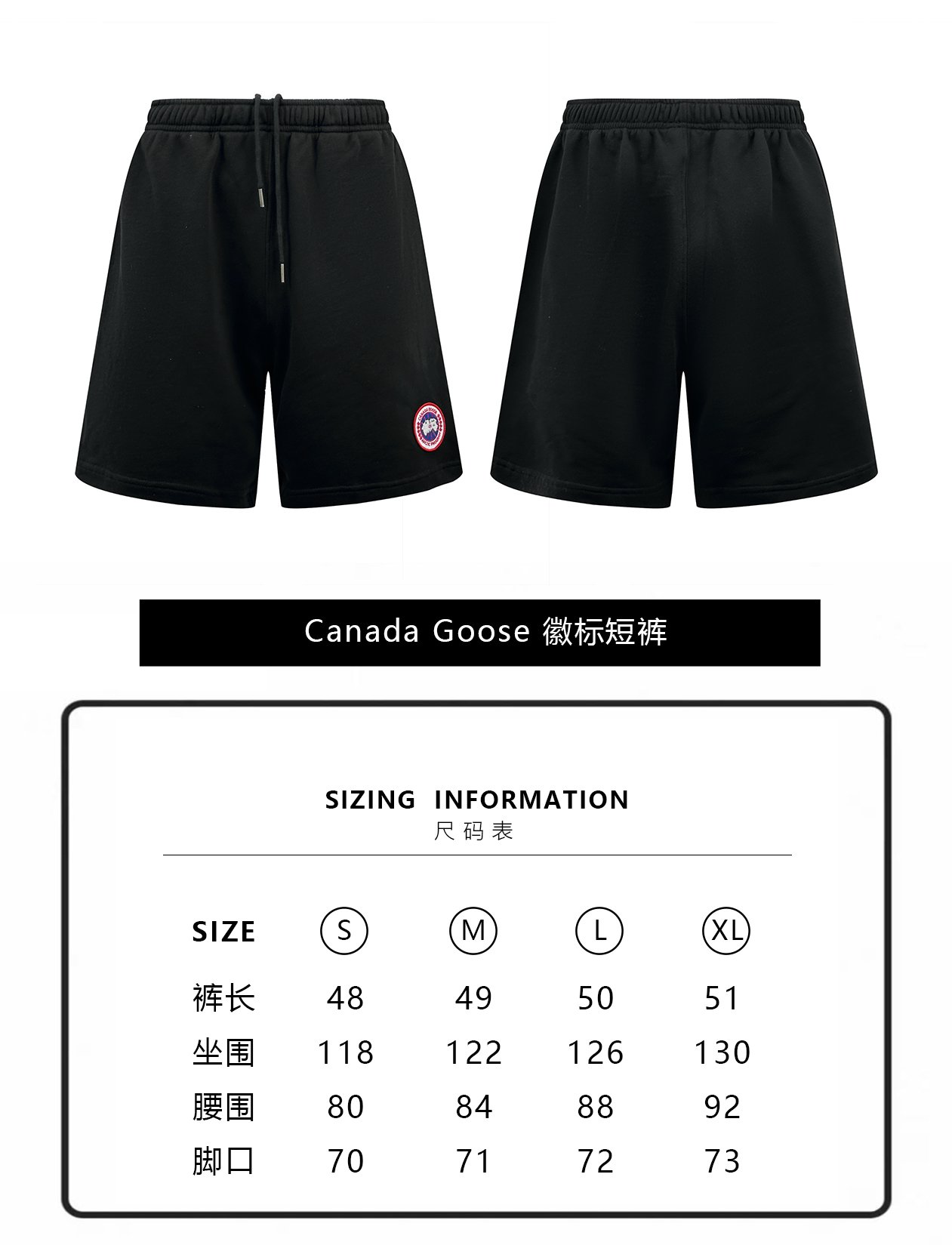 Canada Goose logo shorts M6051402 - Image 15