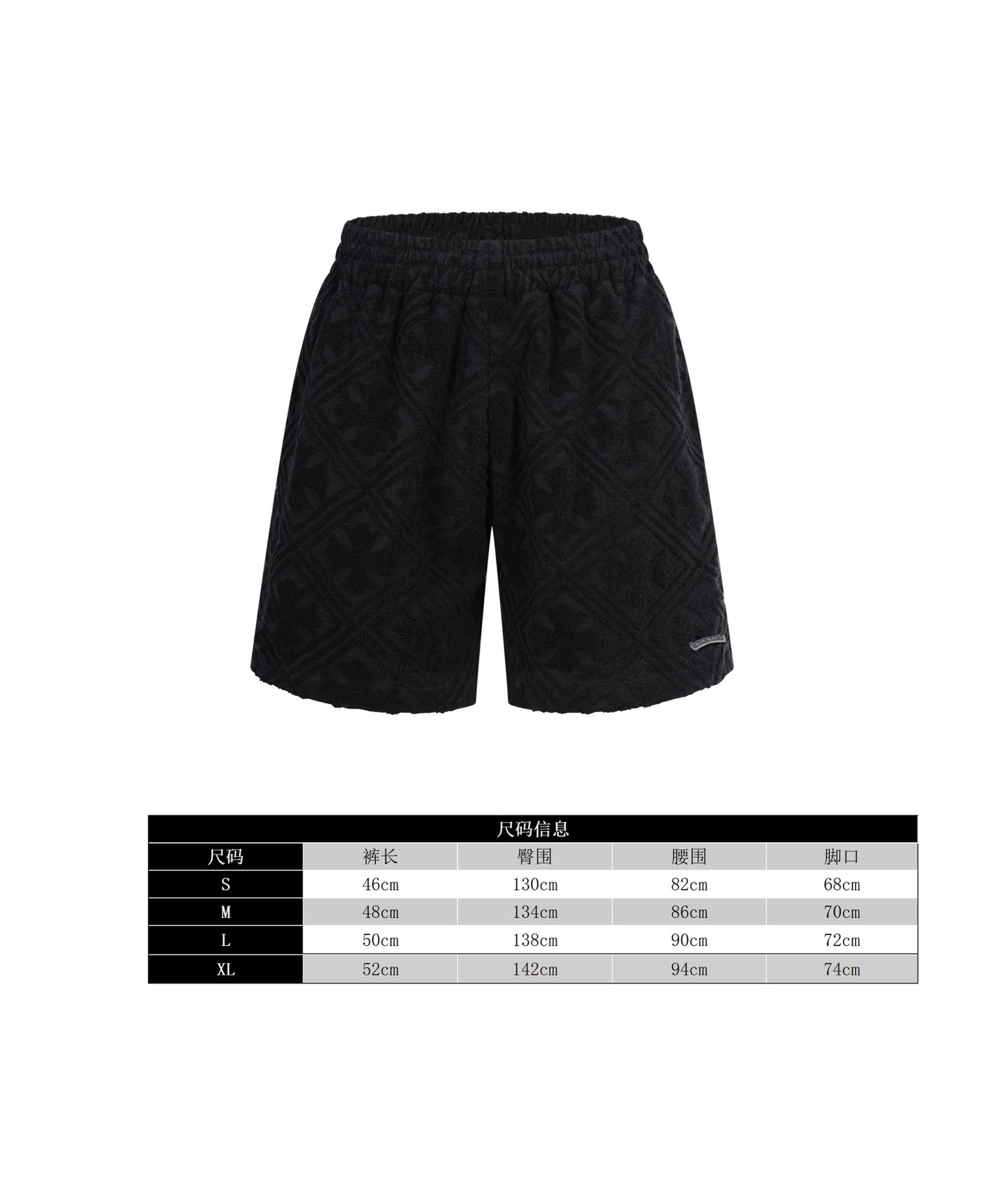 Crocs stretchy waist casual shorts M6051801 - Image 14