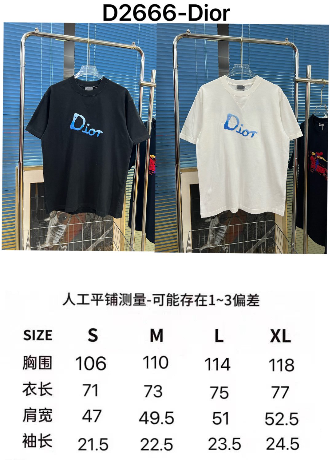 Dior~~ 2026 Short Sleeve M6051806 - Image 12