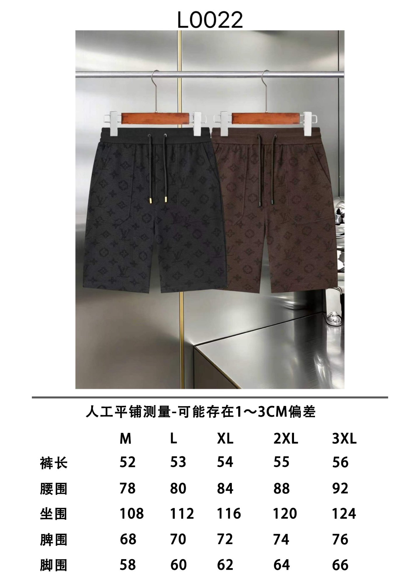 Liu Family high-quality jacquard fabric M6052204 - Image 14
