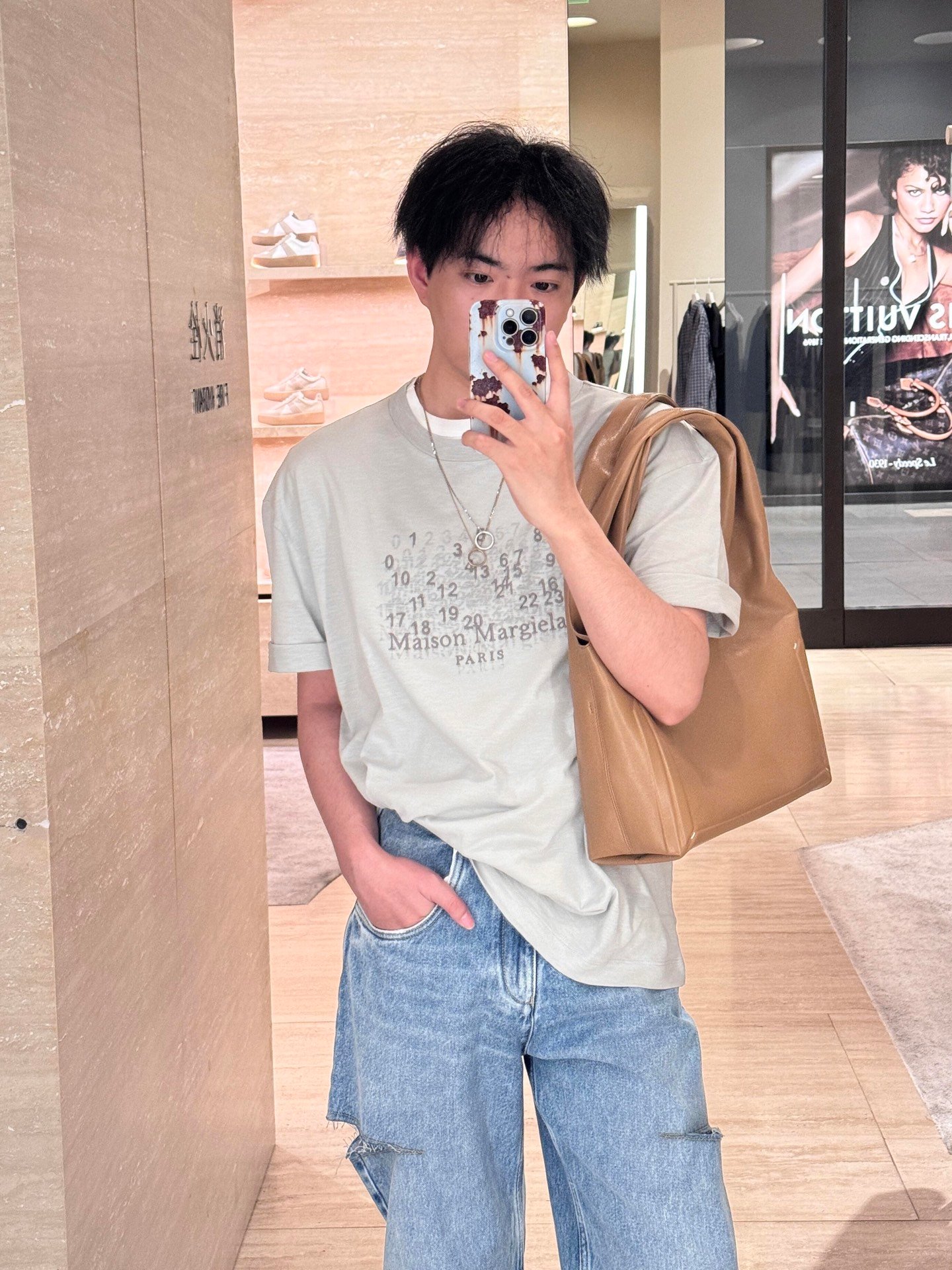Maison Margiela Digital Illusion Short Sleeve Shirt M6051506 - Image 2