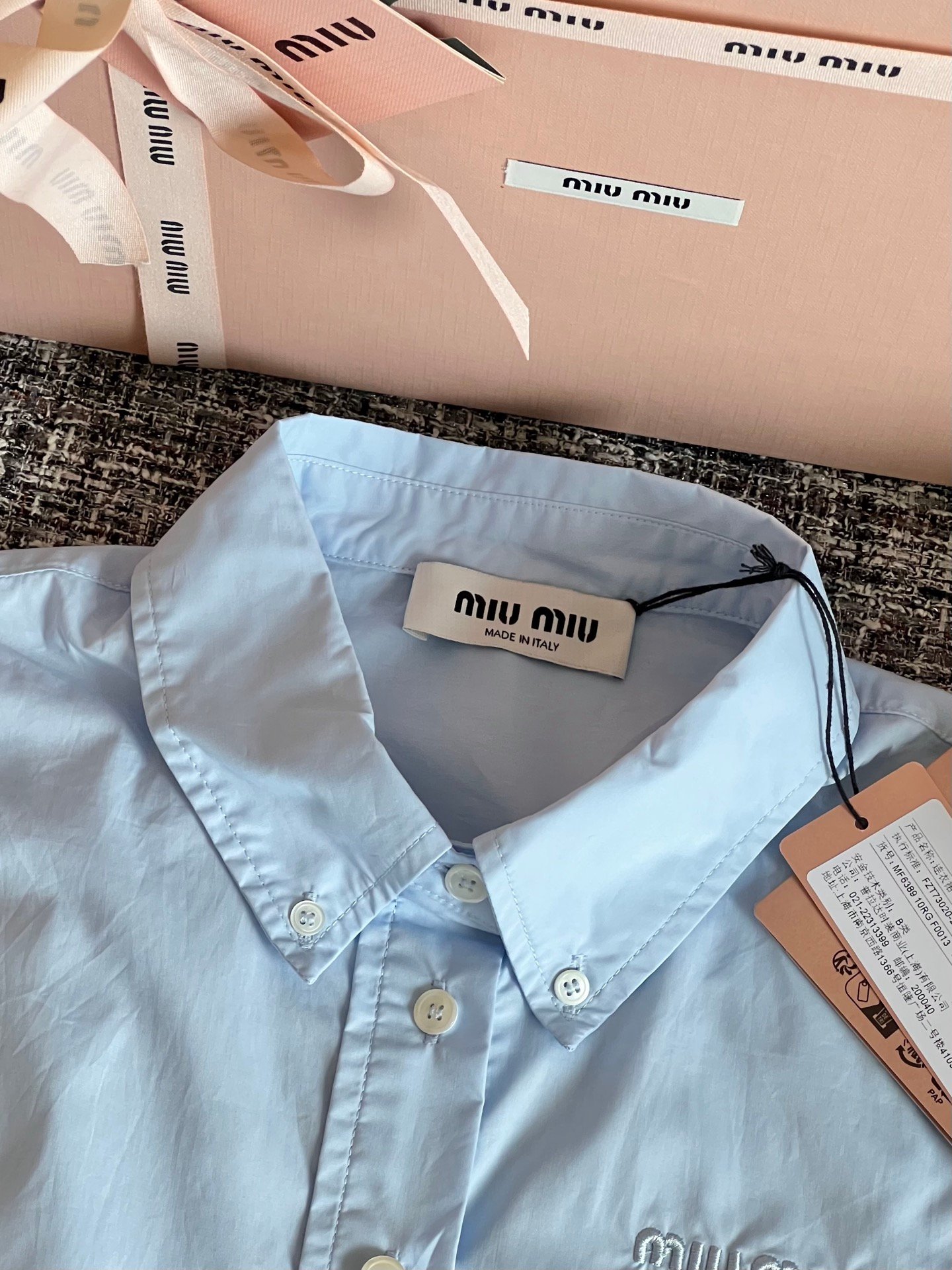 Miu Miu Poplin Side Tie Dress W6052203 - Image 3