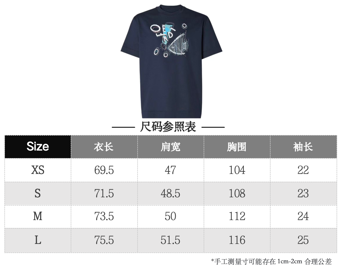 FD Goldfish Embroidered Round-neck Short-sleeved Shirt M6052305 - Image 10