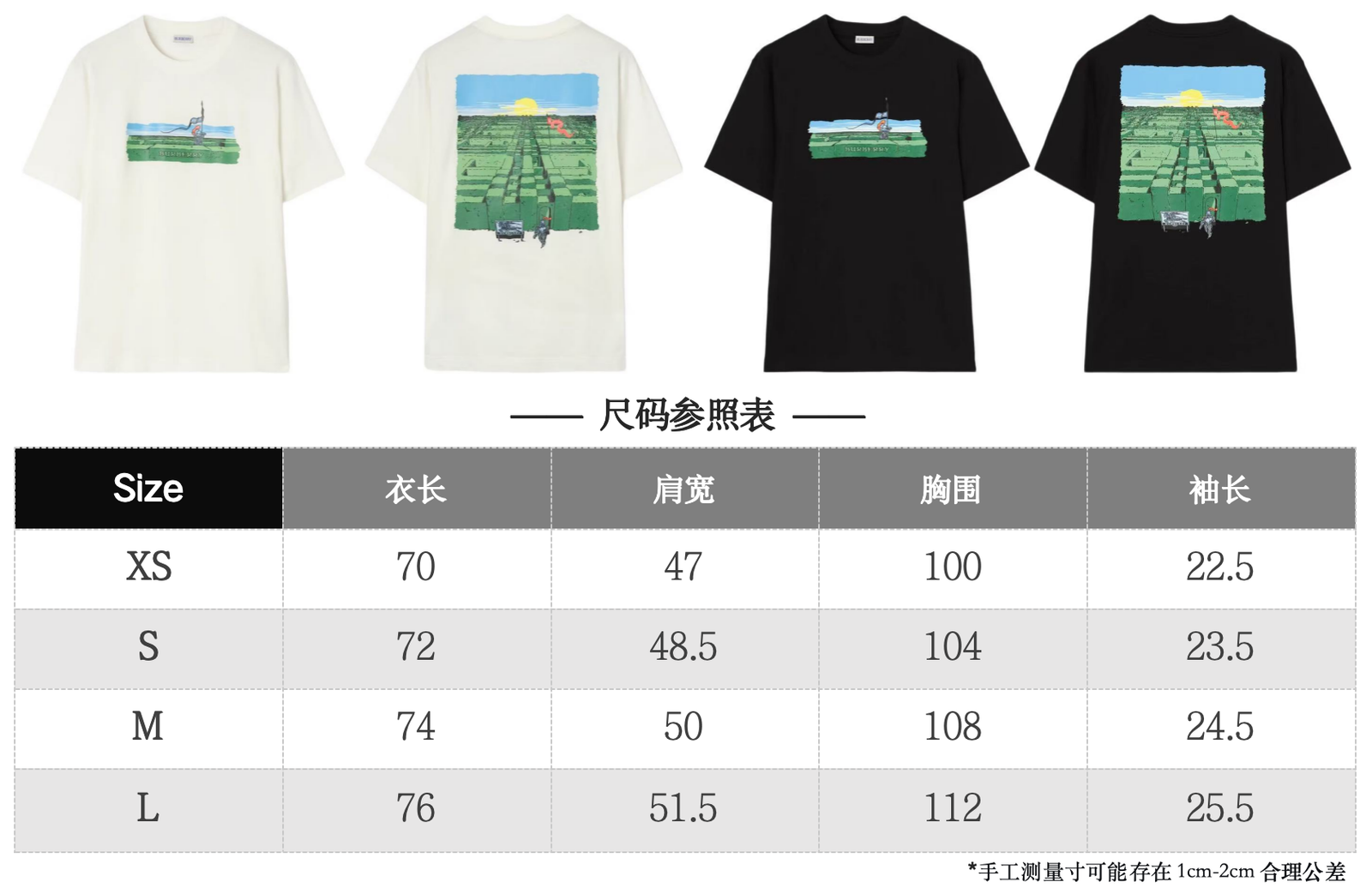 BBR Maze Pattern Round-neck Short-sleeved Shirt M6052501 - Image 13