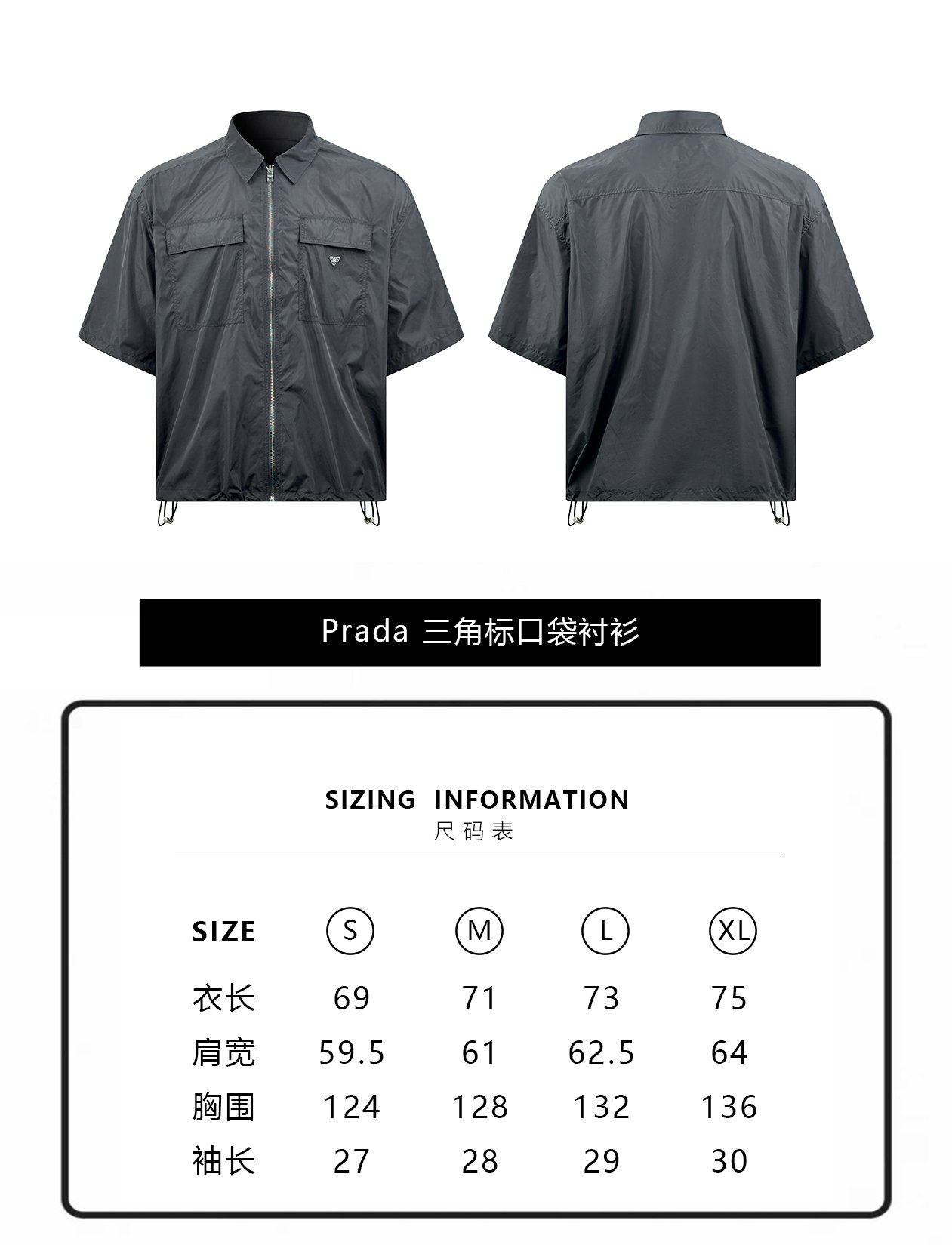 Prada Triangle Logo Pocket Shirt M6052601 - Image 14