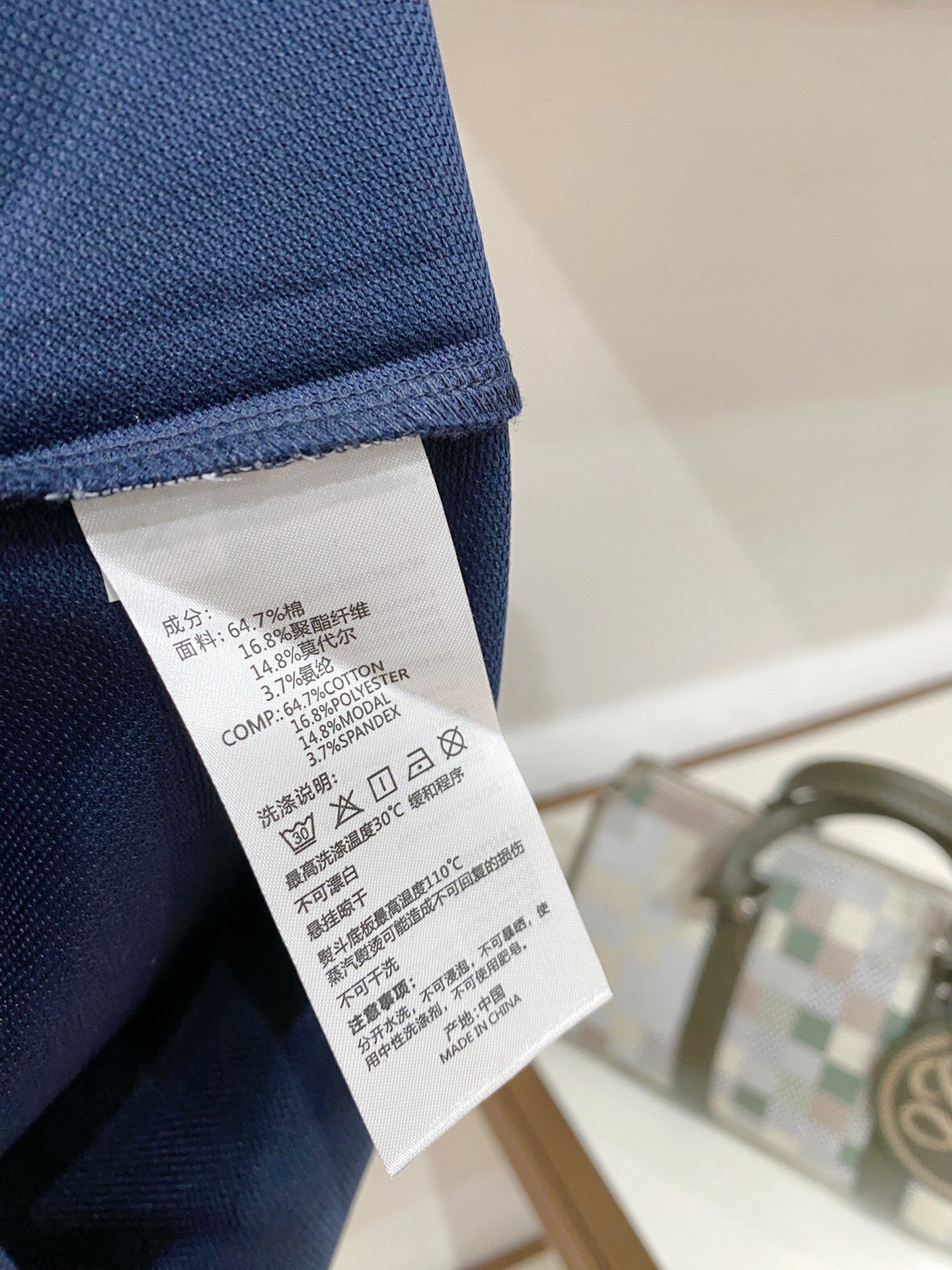 Prada Summer New Collection: Collared Polo Short-Sleeved Shirt M6052702 - Image 4