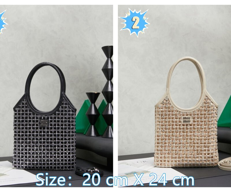 Miu Miu Ivy Satin Handbag B6051404