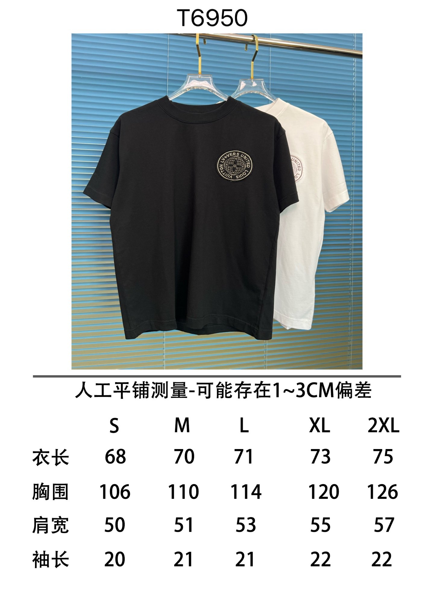 LV~ Patch embroidery style short sleeve shirt M6060105 - Image 16