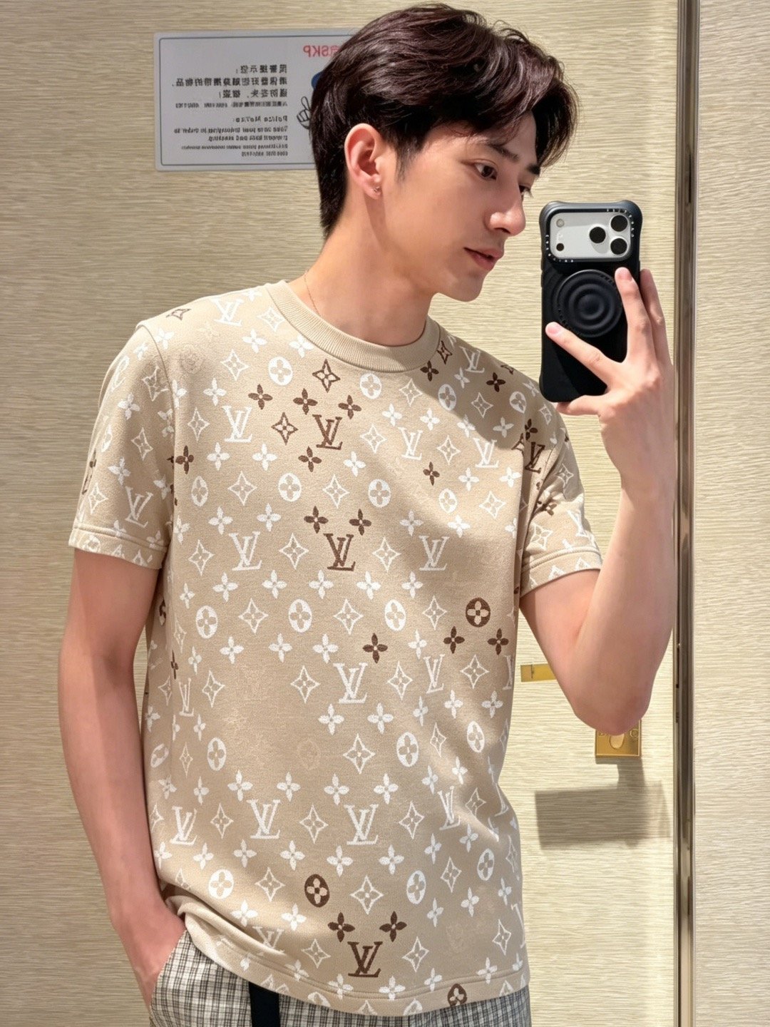 Louis Vuitton Full-Print Old-Fashioned Gradient Knit Short-Sleeved T-Shirt M6060805 - Image 2