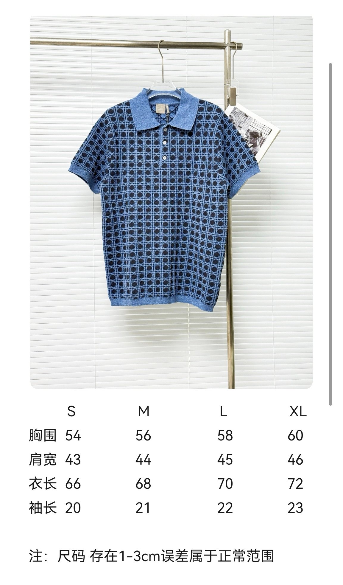 Dio Towel Ring Diamond Pattern Collar Knitted Short Sleeve Shirt M6061102 - Image 11