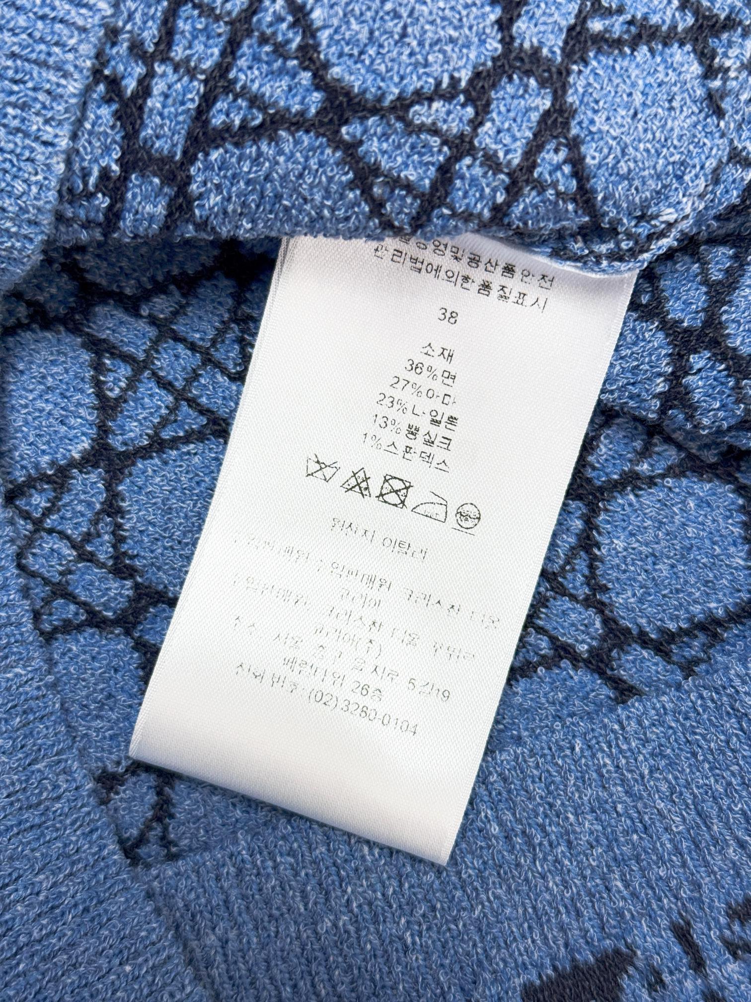 Dio Towel Ring Diamond Pattern Collar Knitted Short Sleeve Shirt M6061102 - Image 6