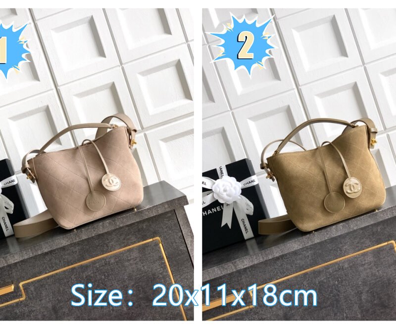 CHANEL Fur Leather Bucket Bag B6061504